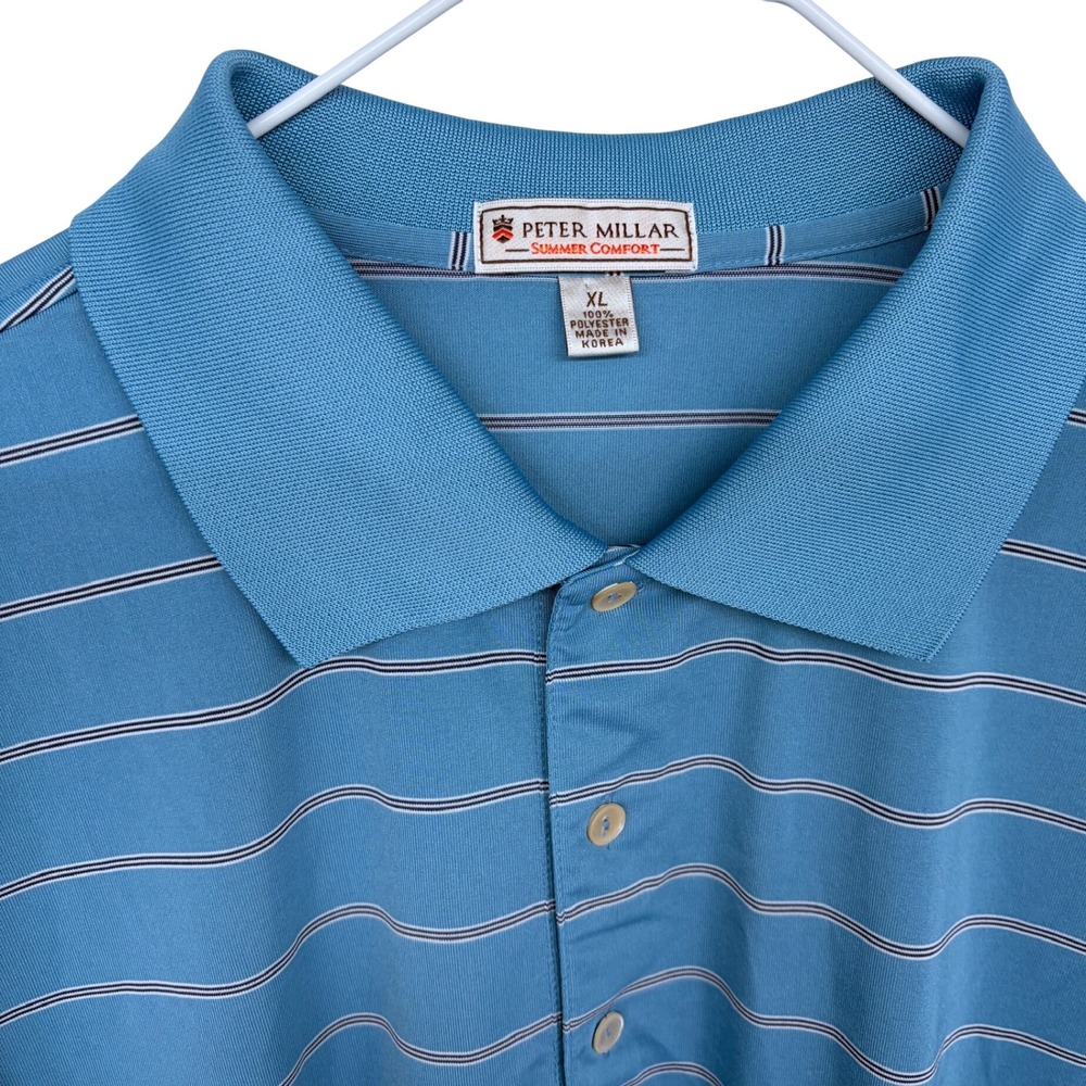 Peter Millar Summer Comfort Golf Polo Shirt‎ XL Mens Striped Golfing Blue